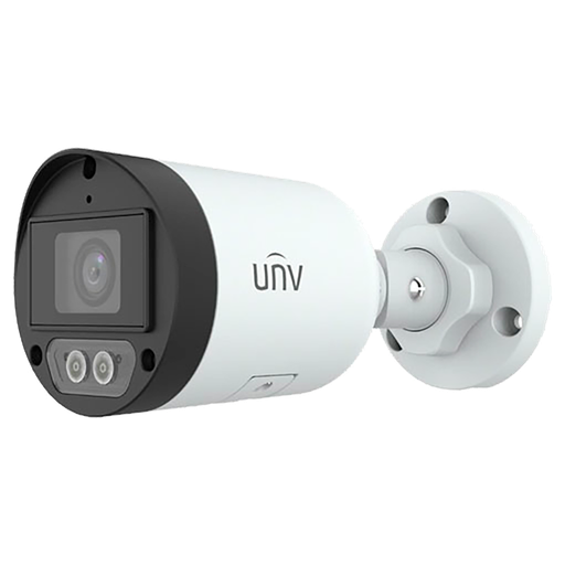 [IPC2122LB-AF28K-WL] CAMARA IP EASY TIPO BULLET RESOLUCION 2MPX LENTE FIJO 2,8MM CARACTERISTICAS DWDR, IP67, HLC, COLOR HUNTER IR LED 30M